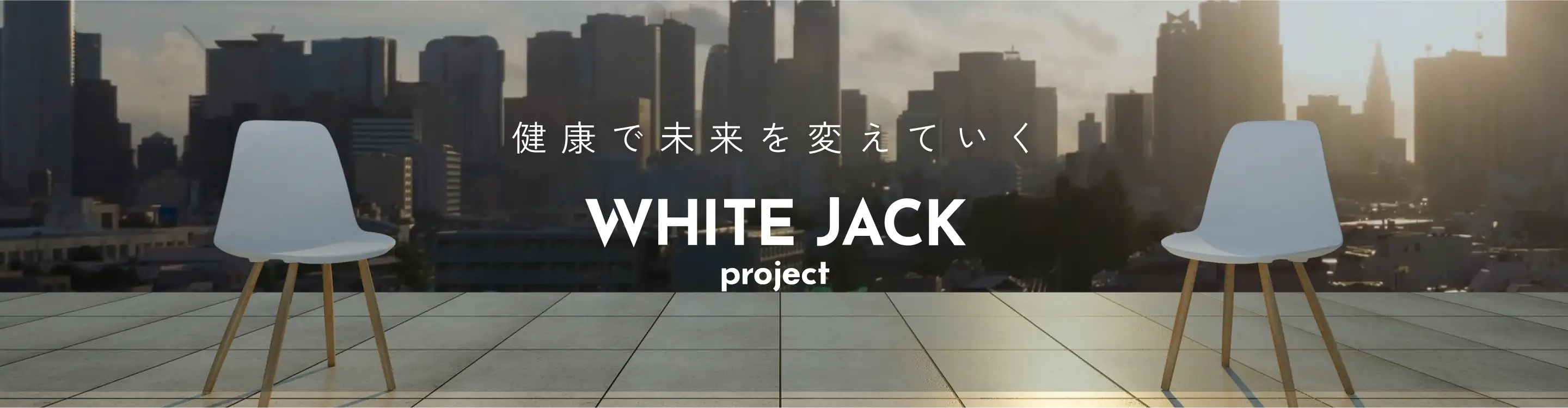 White Jack Project